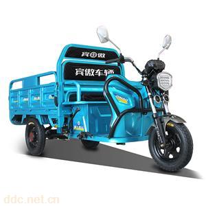  宾傲A350/360三开货运